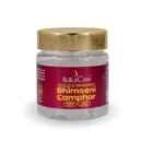 AuraCam Gold Standard Bhimseni Camphor (50 g)