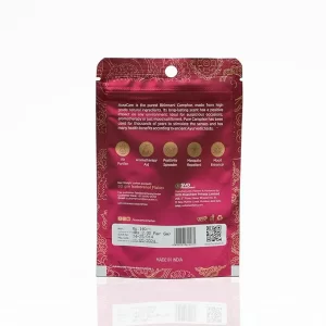 AuraCam Pure Bhimseni Camphor Pouch for Pooja